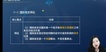 2023мʦ--ʦ-ͨ-L16Ƶ+塿
