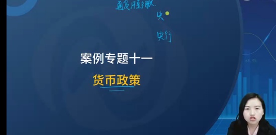 2023мʦ,,ʦ,ͨ,L