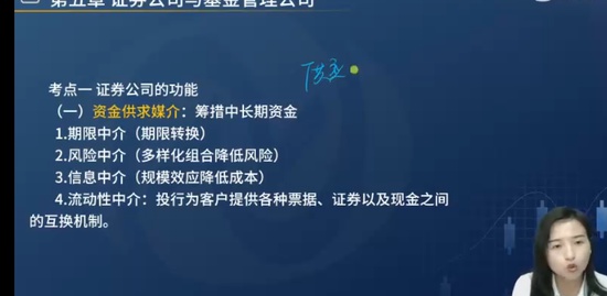 2023мʦ,,ʦ,ѵ,L