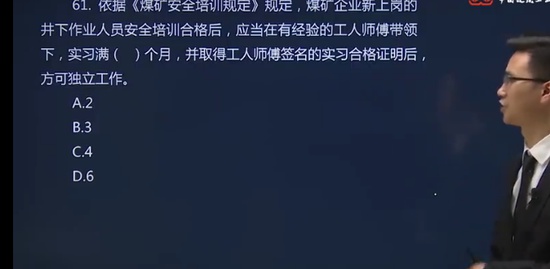 2023ȫʦ,,,,