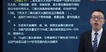 2023ȫʦ--׽--7ܡ