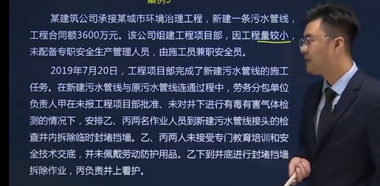 2023ȫʦ,,,ͻư,