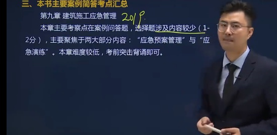 2023ȫʦ,,,ͻư,