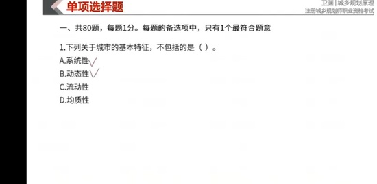 2023滮ʦ,ԭ,Ԩ,̰,ע