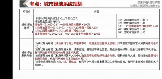 2023滮ʦ,ԭ,Ԩ,̰,ע