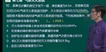 2023ʦ-ۺ---23327Ƶ+塿