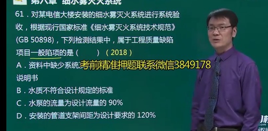 2023ʦ,ۺ,,,233