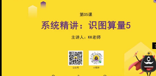 2023һʦ,װ,KKʦ,,