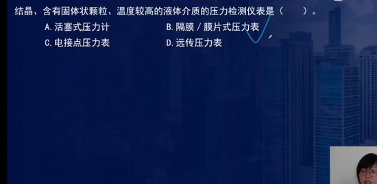 2023һʦ,װ,ʦ,ս,L