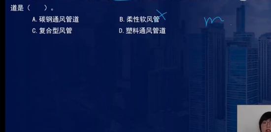 2023һʦ,װ,ʦ,ս,L