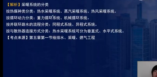 2023һʦ,װ,ʦ,ս,L
