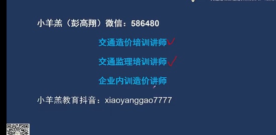 2023һʦ,ͨ,С,,