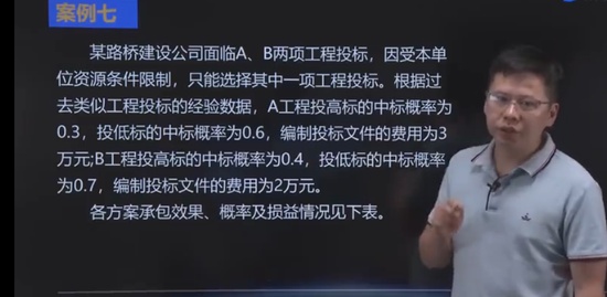 2023һʦ,ͨ,,ϰ,д