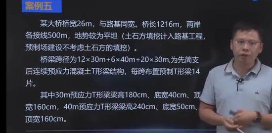 2023һʦ,ͨ,,ϰ,д