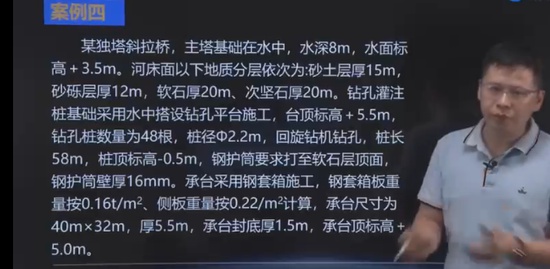 2023һʦ,ͨ,,ϰ,д