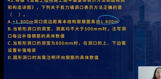 2023һʦ,,ʦ,ѵ,L