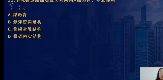 2023һʦ,,ʦ,ѵ,L