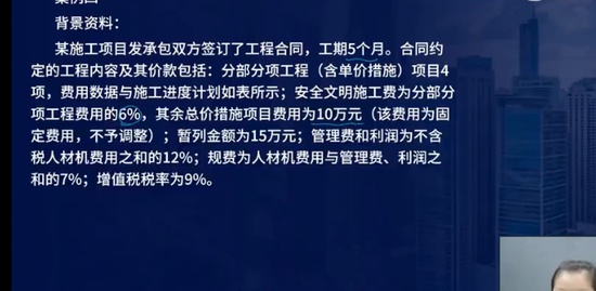 2023һʦ,,Ϲ,ս,L