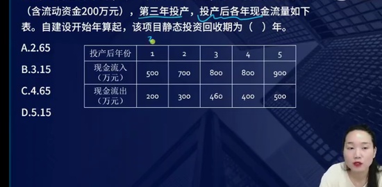 2023һʦ,,ʦ,ս,L