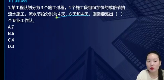 2023һʦ,,ʦ,ս,L
