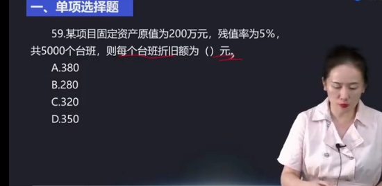 2023һʦ,,޻,,д