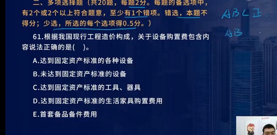 2023һʦ,Ƽ,ʦ,ս,L