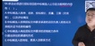 2024ʦ----ʤ92Ƶ+塿