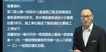 2024ʦ-·---ʤ100Ƶ+塿