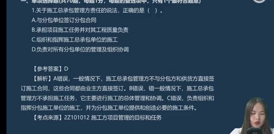 2024ʦ,,Ὠ,,L