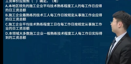 2024ʦ,,ʦ,,L