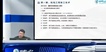 2024ʦ--ʦ--н̣12Ƶ+塿