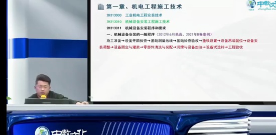 2024ʦ,,ʦ,,н