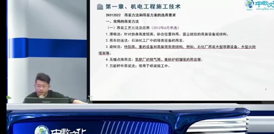 2024ʦ,,ʦ,,н