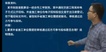 2024ʦ--ʦ--L19Ƶ+塿