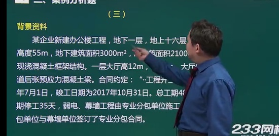 2024ʦ,,迡,,233