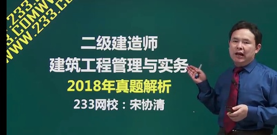 2024ʦ,,迡,,233