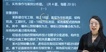 2024ʦ----ʤ88Ƶ+塿