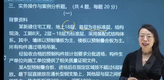 2024ʦ,,,,ʤ