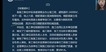 2024ʦ--ٻ--L69Ƶ+塿