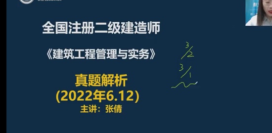 2024ʦ,,ٻ,,L