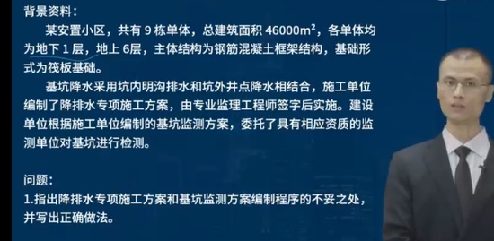 2024ʦ,,ʦ,,L