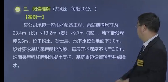 2024ʦ,,,,L