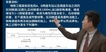 2024ʦ--ʦ--L21Ƶ+塿
