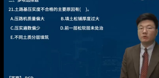 2024ʦ,,ʦ,,L