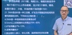 2024ʦ----ʤ43Ƶ+塿