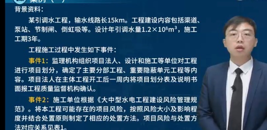 2024ʦ,ˮ,ʦ,,L