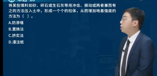 2024ʦ,ˮ,ʦ,,L
