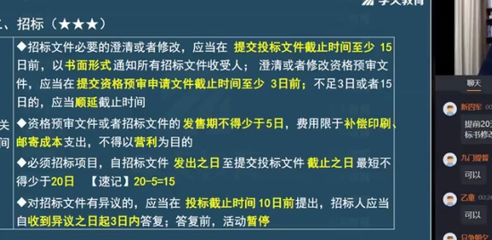 2024ʦ,,亣,ѧ,ѧT