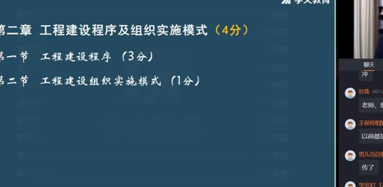 2024ʦ,,亣,ѧ,ѧT