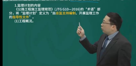 2024ʦ,ͨ,ʦ,,L